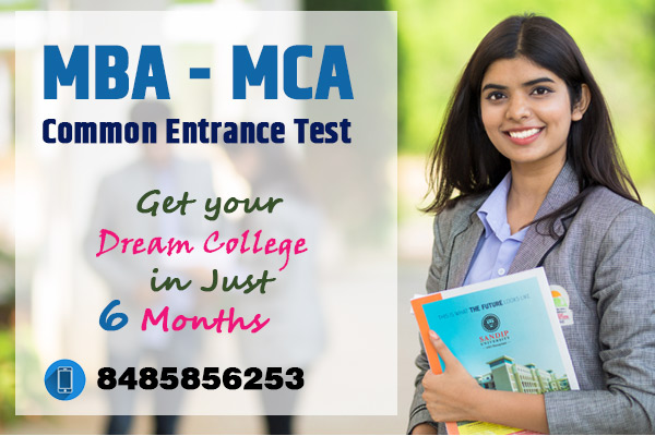 Nidhi_classes_mba_mca_cet_nanded